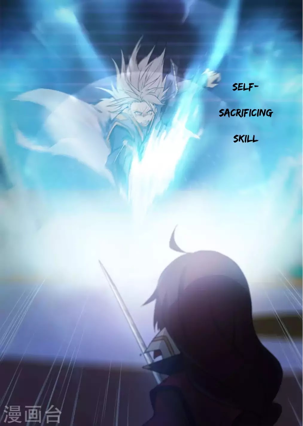 Everlasting God of Sword Chapter 12 8